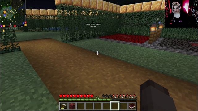 Стали родителями драконов в Майнкрафт #23 смотреть онлайн