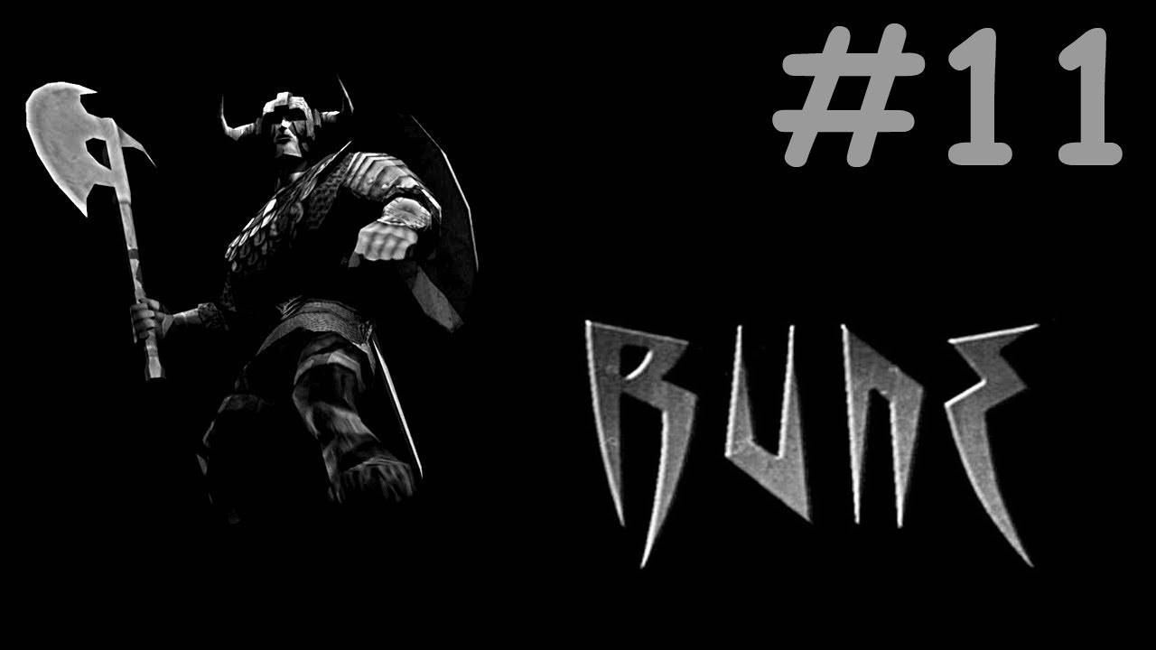 Rune # прохождение [11]