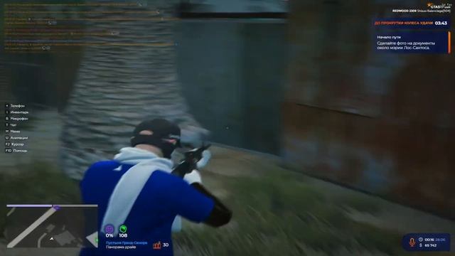 ПОПИЛ КВАСА И ПОШЕЛ КОШМАРИТЬ ТРАССУ (gta5rp)