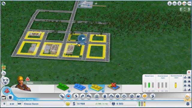 sims citi 1 серия (начинаем играть) смотреть онлайн