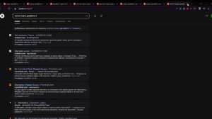 Гайд: Как запустить Disciples 2 Rise of the Elves.