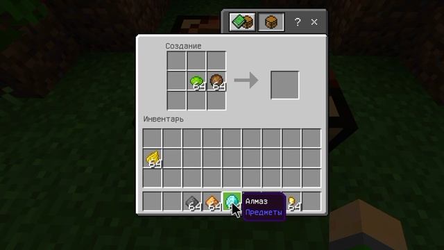 КАК СДЕЛАТЬ ЛУЧШИЙ ФЕЙЕРВЕРК В МАЙНКРАФТ?|Блокнот Minecra смотреть онлайн