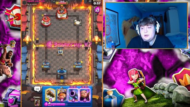 ЭТИМ ТЫ ТОЧНО ВОЗЬМЁШЬ АБСОЛЮТНОГО ЧЕМПИОНА / CLASH ROYALE смотреть онлайн