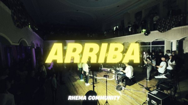 Арриба (live) | Planetshakers - Arriba | RW Community (Русская версия)