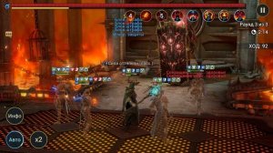 Лава Хард 7 Raid Shadow Legends