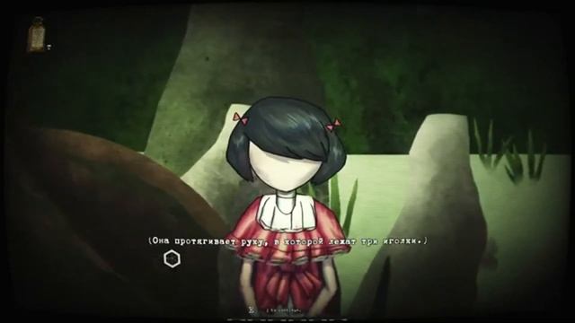 MASOCHISIA | АЛЬБЕРТ ФИШ | РЕАЛЬНАЯ ИСТОРИЯ И СЮЖЕТНЫЕ ПАРАЛ