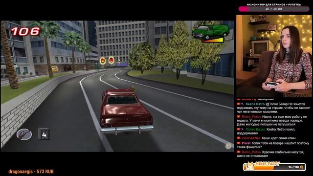 Стрим. Starsky & Hutch. Финал (Часть 4)