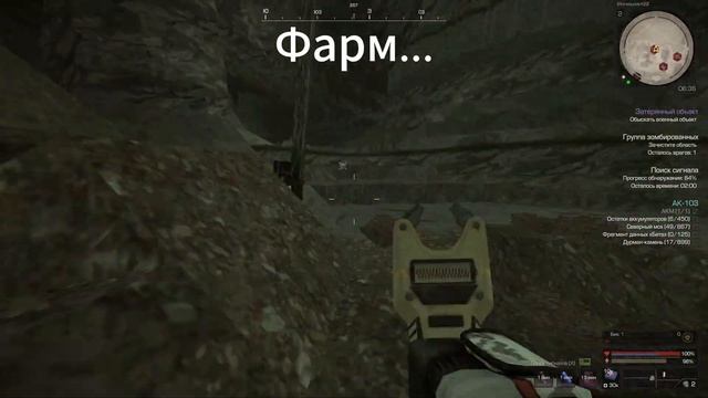 Фарм Могильника в StalCraft X|Cталкрафт смотреть онлайн