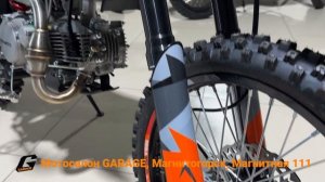 Питбайк Regulmoto Onix 150 19 16