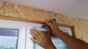 Установка самоклеющихся жалюзей на окна на даче.