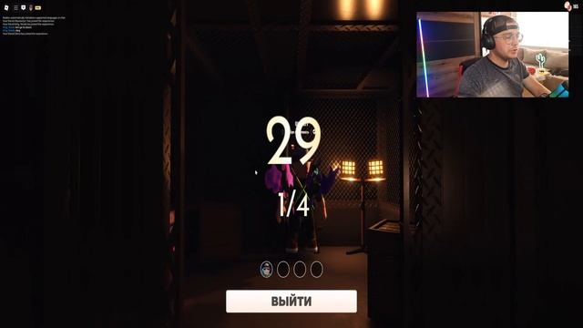 ROBLOX DOORS – САМЫЙ СТРАШНЫЙ ЗАБЕГ! 🎮 Прохождение #21 смотреть онлайн