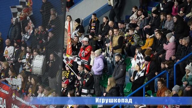 В Гомеле после хоккейного матча состоялся «Игрушкопа?