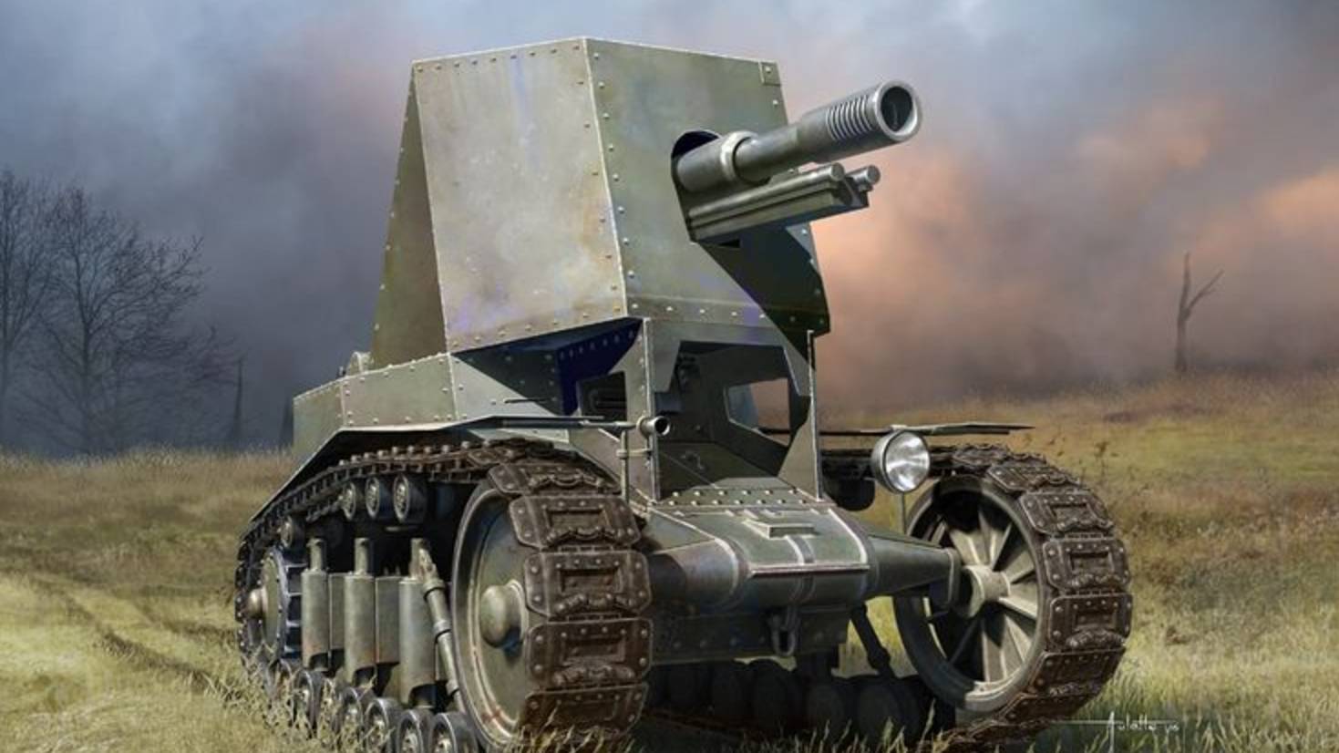 #топыкатегорий  #Игра 