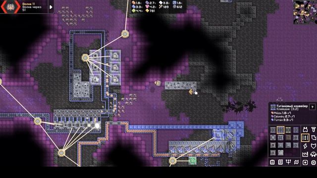 Mindustry Заросли ч1  Приключения Serega Sitri