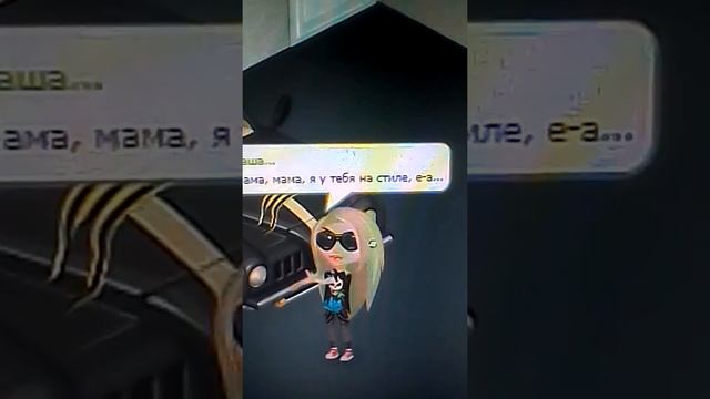 Клип:Время и стекло На стиле Аватария смотреть онлайн