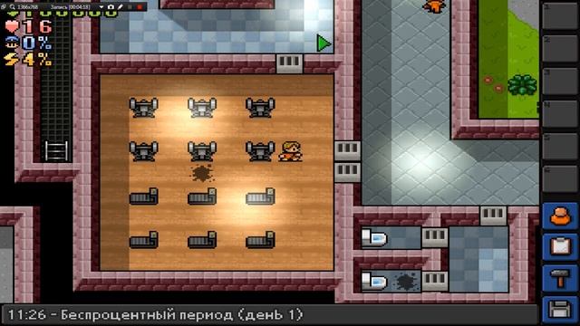 как взломать The Escapists с помощью Cheat Engine