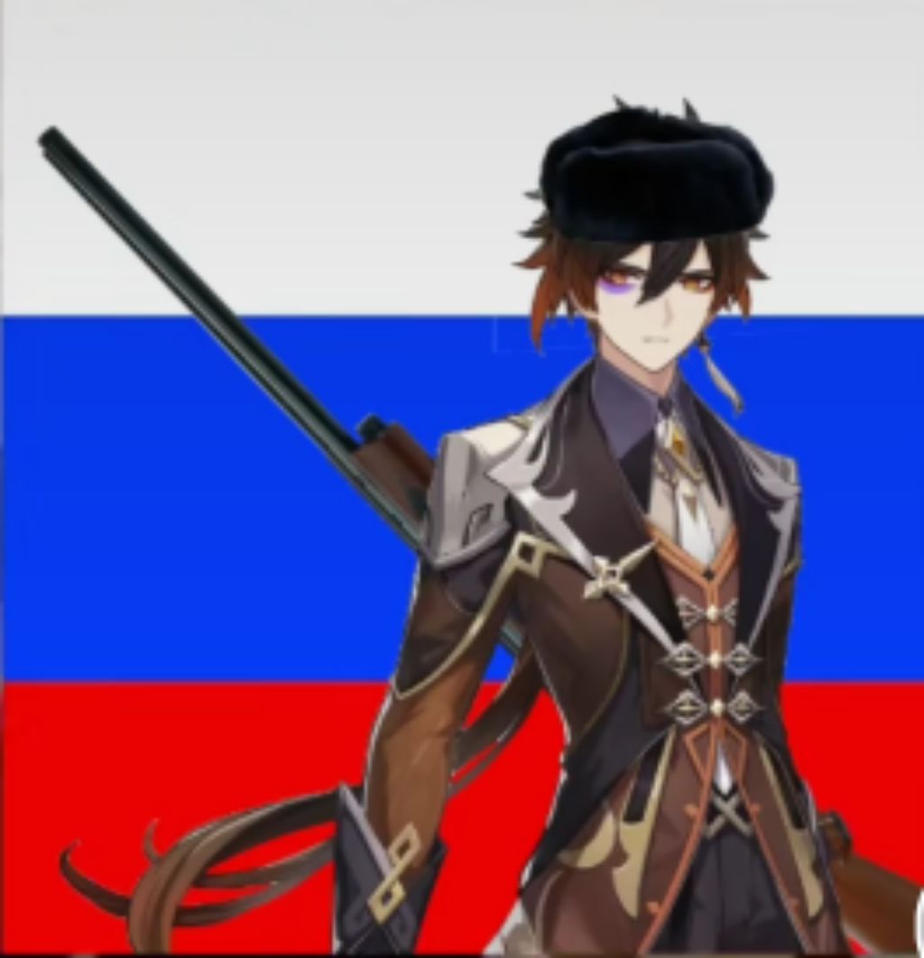 первый стрим