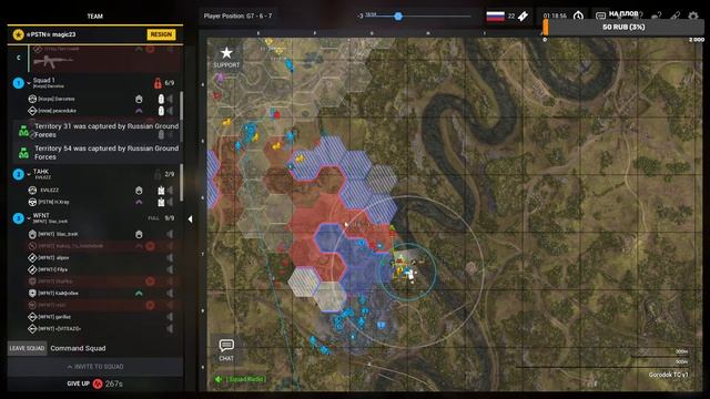 Домашняя лига! От лица CMD! смотреть онлайн