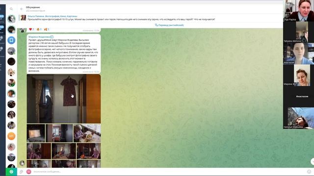 РАЗБОР ФОТО СЕРИЙ. КАК СНИМАТЬ ИСТОРИИ