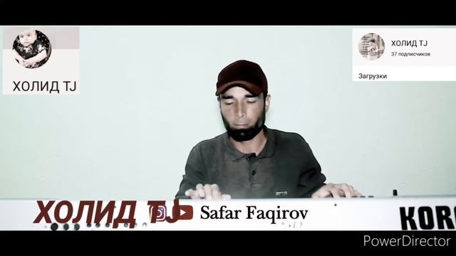 ФАЗЛИДН $ БАРБОД РАФТ ДАРГАМУ ХАСРАТ ЧАВОНИЯМ $ смотреть онлайн