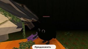 Новинка монстров в chicken gun!!! битва Андрея против 2 монст