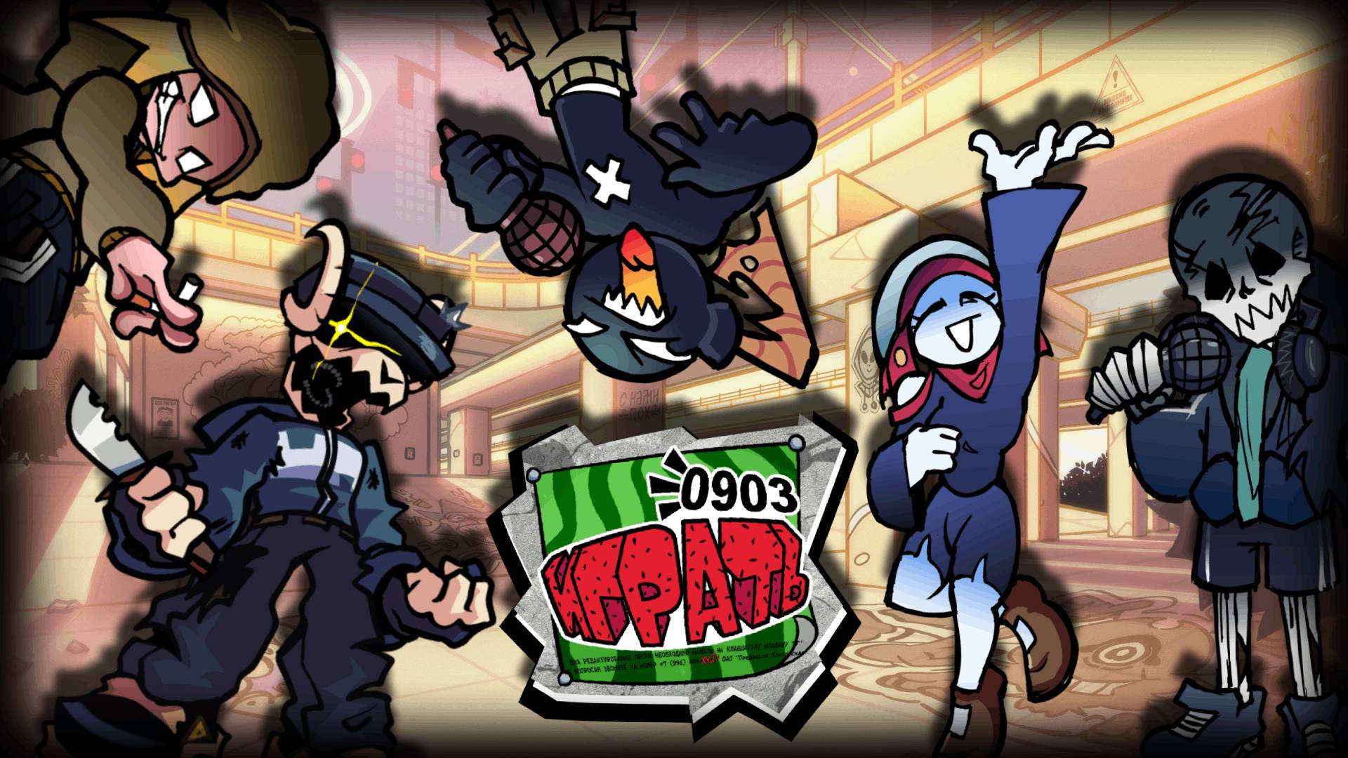 Драма Таби и русские челы 🔥 V.S. TABI Ex Boyfriend MOD  +  15KOPECKS