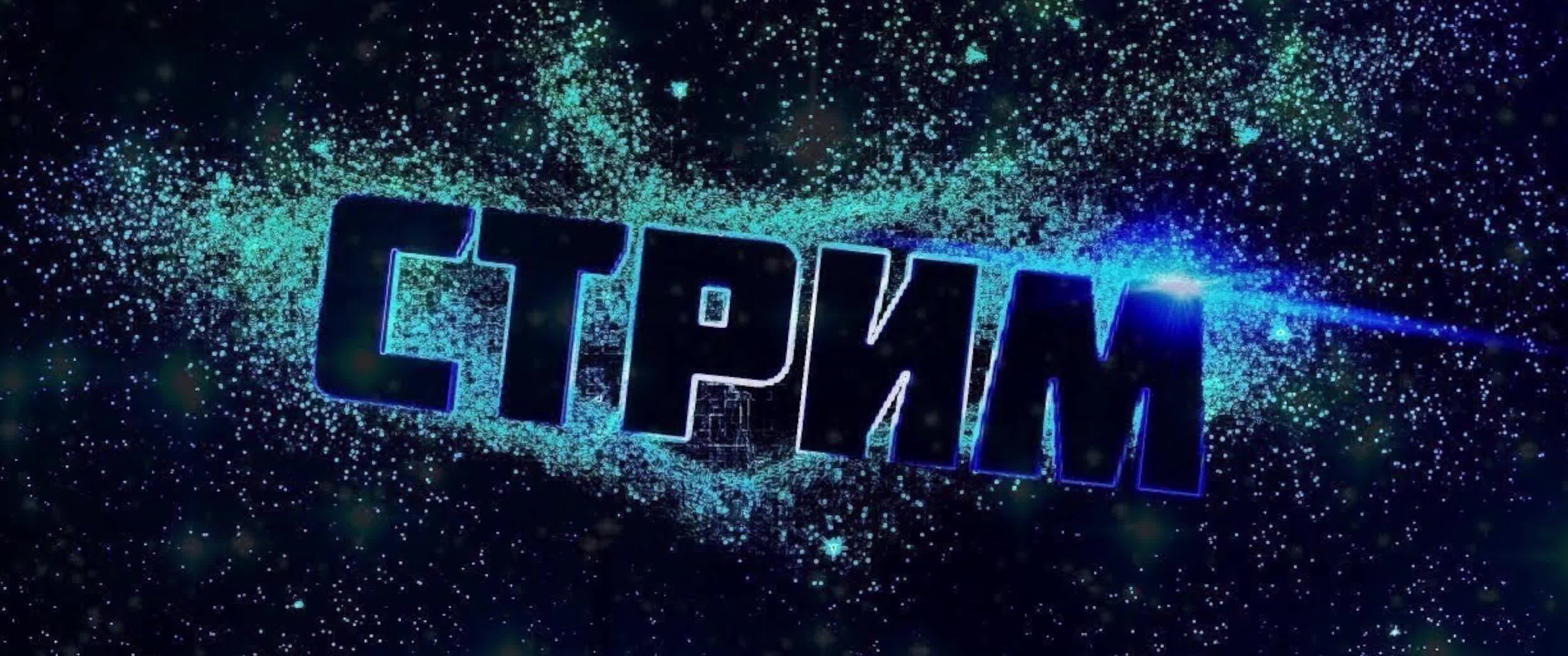 СТАРТ НА RODINA RP