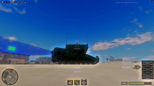 Русская душа (Roblox) смотреть онлайн