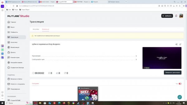 кубик в подземелье dicey dungeons