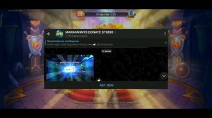 КАК ЗАДОНАТИТЬ В Хроники Хаоса В 2024 ГОДУ В РОССИИ!? Как