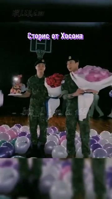 Эпизод 411 ДЕМБЕЛЯ Мир ликует 11.06.2025 Чонгук и Чимин смотреть онлайн