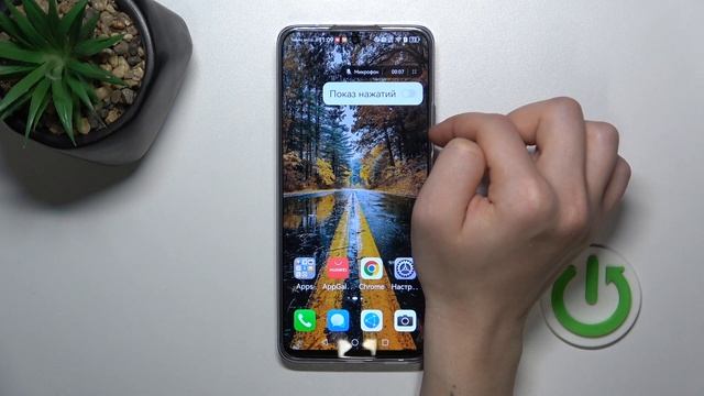 HUAWEI Nova 12i | Как записать видео с экрана на HUAWEI Nova 12i - Зап?