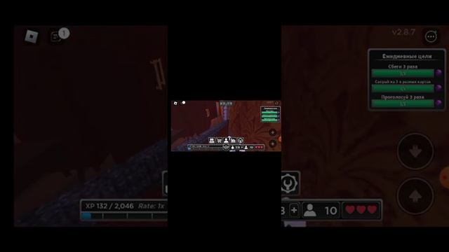 играем в Roblox выжить убийца 🦹♂ 3часть смотреть онлайн