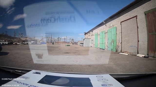 X CAN DashCam Tech 400 Duo  Настройка CPL фильтра MOV