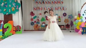 Прекрасное далеко. Ералы Айдана выпускница детского сада  "Балаган"