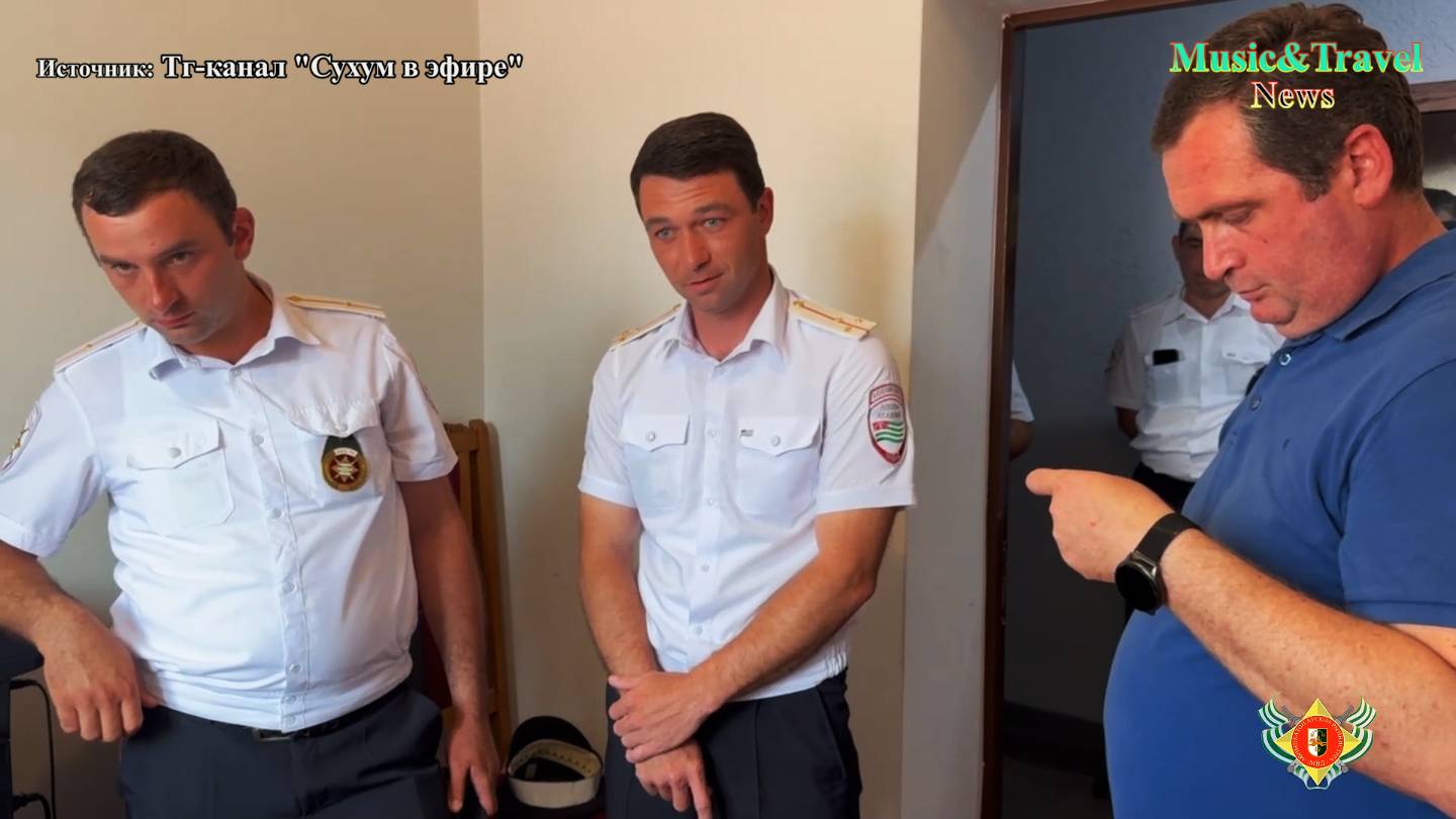Абхазских ГАИшников проверили на наркотики! /Новости про Абхазию, спецвыпуск/