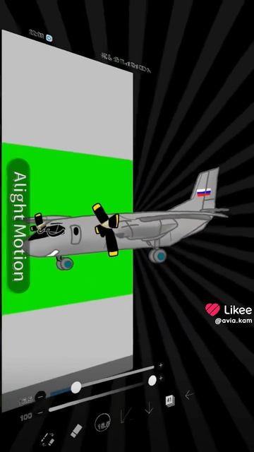 АНТЕЙ _26КАМЧА🌋