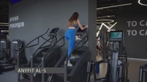 Обзор кардио Тренажер-лестница ANYFIT AI-5
