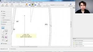 Обзор Программы Валентины