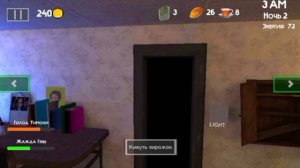 Злой Малыш против Тимохи 5 Ночей с Тимохой 3-Город