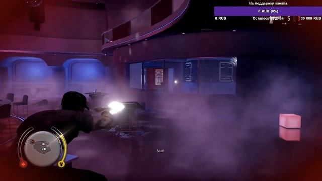 Sleeping Dogs Лучшие Бои смотреть онлайн