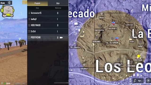 Замес на миромаре. solo match по pubg mobile от catgamerz.ru денежные п смотреть онлайн