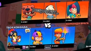 гайд как сделать бесконечную ульту