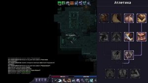 РЫЦАРЬ ПРИБЫЛ С ТУРНИРА |  БИЛД ЧЕРЕЗ ДВУР. МЕЧ | STONESHARD V0