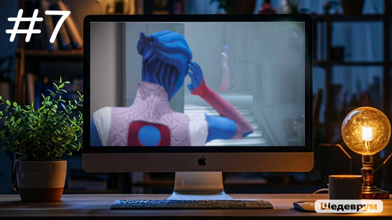 Mass Effect №7: Шаира, Шорбан и загадочная леди