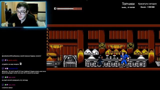 Черно-Белый Список Dendy/Nes