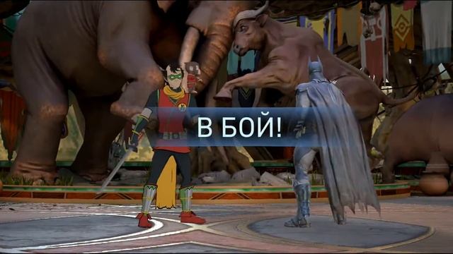 Injustice 2 mobile - праздничный бой! смотреть онлайн