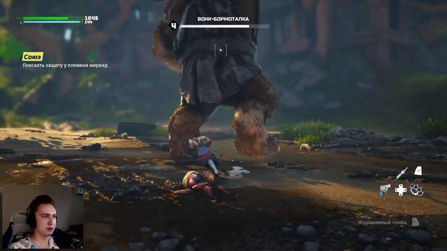 СОНИК - ШИФУ | Прохождение BIOMUTANT #2 смотреть онлайн