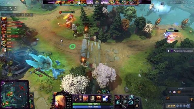 СЕКРЕТНАЯ керри ЛИНА | +перегрев +резист Lina Dota 2 смотреть онлайн