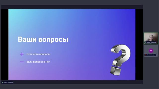 Виды тестовой документации и их практическое использ?